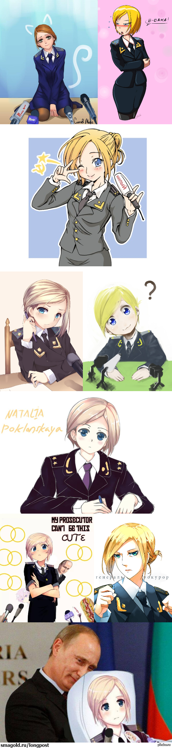 Еще немного арта по Наталье Полонской