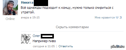 �� �����-�� �������������....