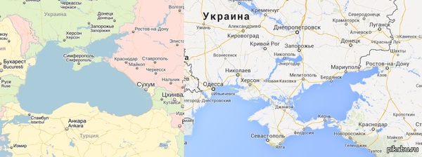 Между прочим...