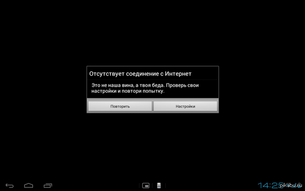 ��� �� ���� ����, � ���� ����...