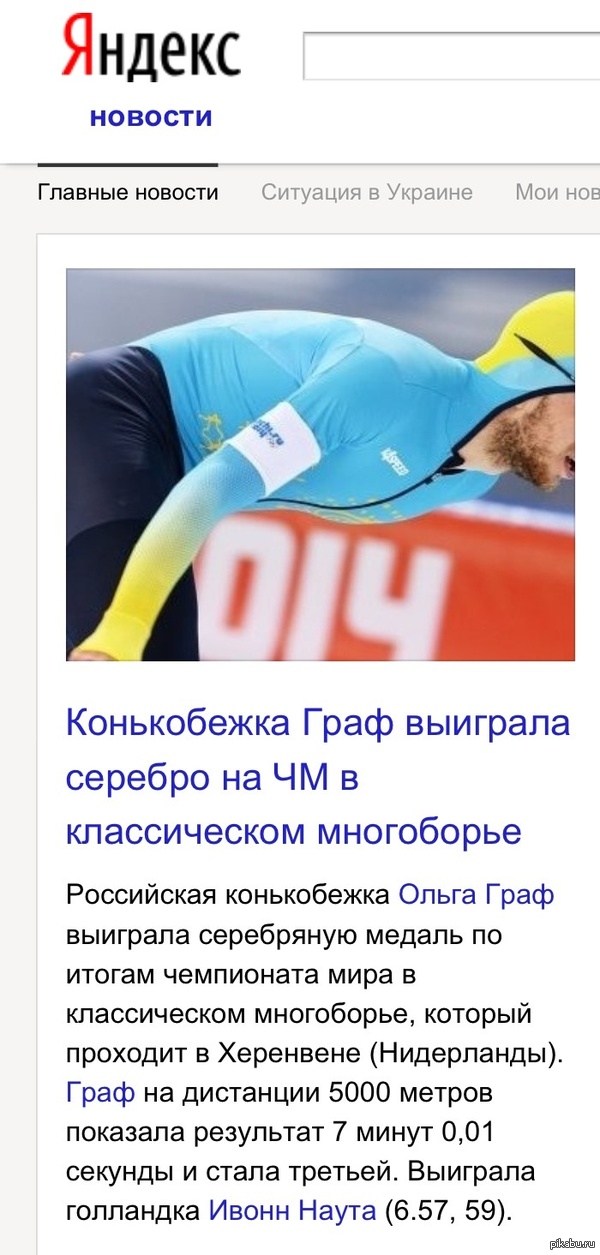     ..)   )