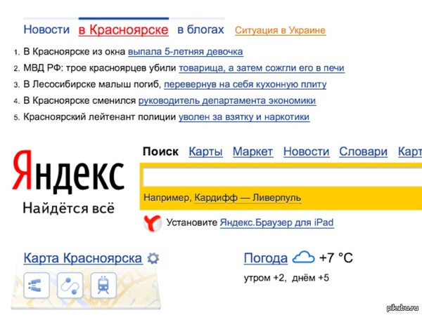 ���� � ���� �� ��� ���� ����...