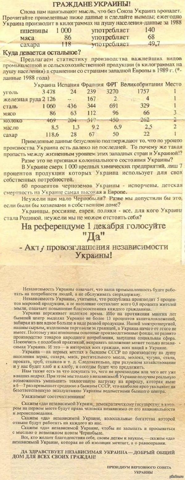       23  ?   ,   5%  ,   0,8% ?