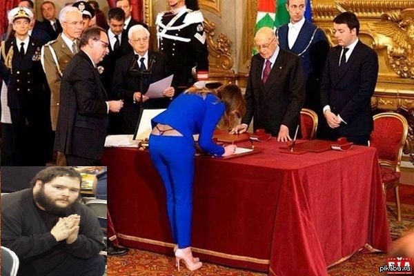 Видный министр - 2