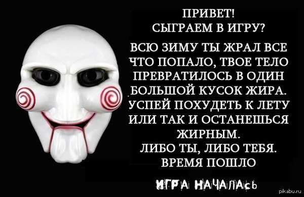 скоро лето!!!