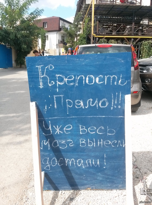 . (,  )             ,      :) ,  ,  ,       :)