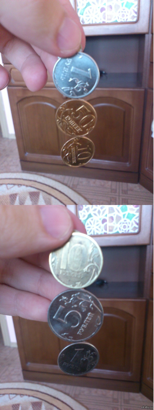 ������ ��� ���������� ������ ������(�����) 2013 ����?