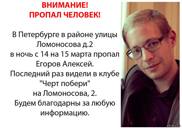 ������ �������!