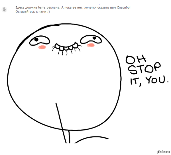 ������, �� ���� ��������