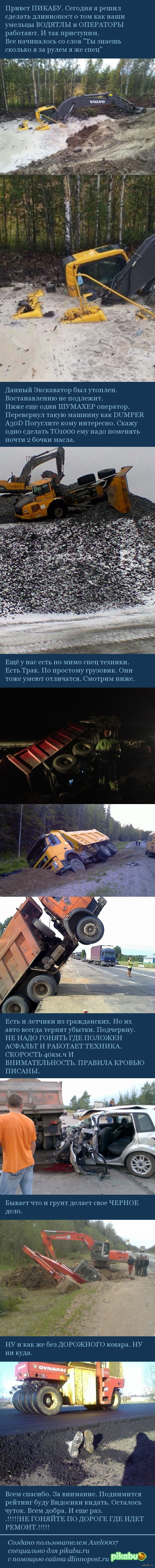 Как и обещал продолжаю.