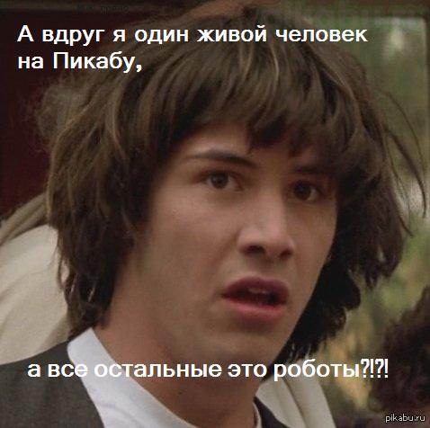 ������ � ���� ��������� ����� �����...