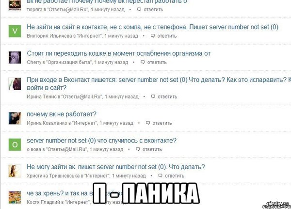� - ������ ������