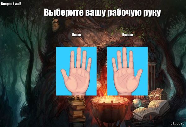 ���� �� ����� �������� ������