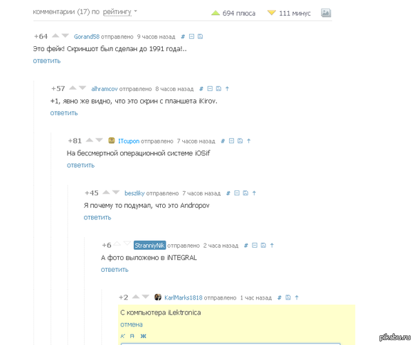 ����������� ����!