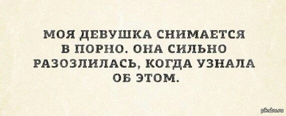 Что уж тут поделаешь)