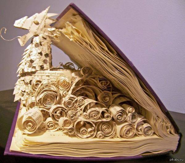 Диссертация Смауга