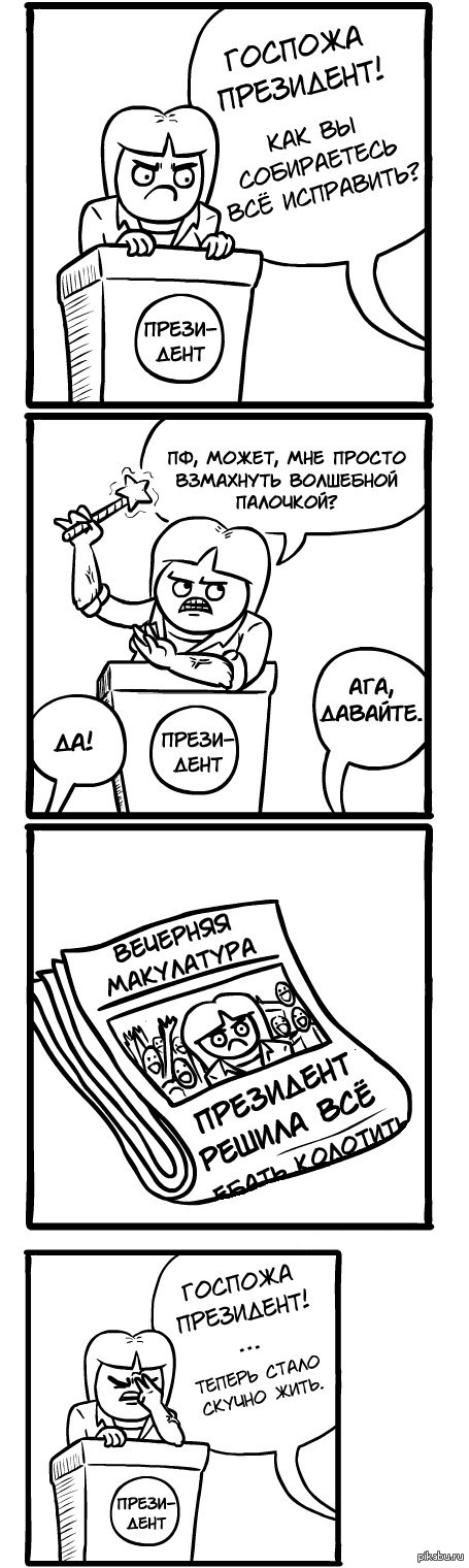 ����� ���� �����������