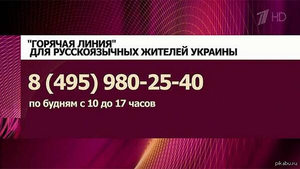 Для экстренных ситуаций