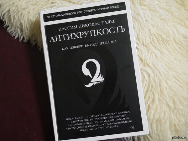 ���� � �����. �� ������ ������ ���� ���� �����, ���� ���������, � ��� � :))