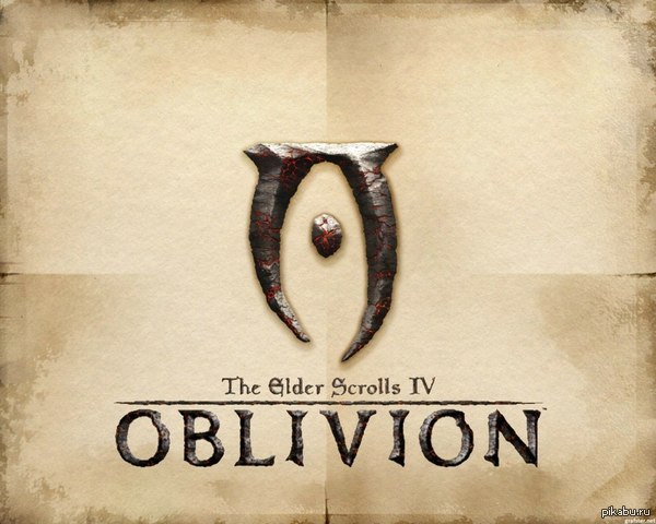 Сегодня исполнилось 8 лет со дня выхода The Elder Scrolls IV: Oblivion.
