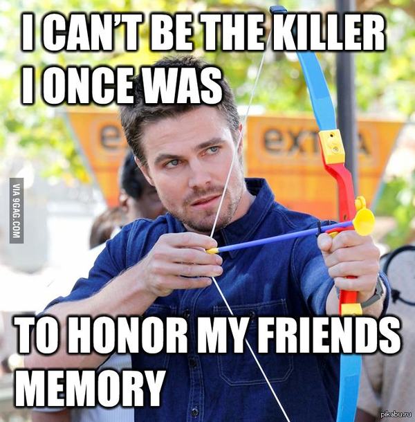 Я должен быть кем-то другим, я должен быть чем-то другим.