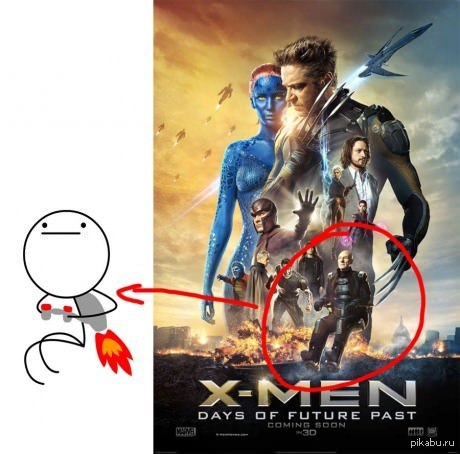 The New X-Men: Nothing to do here