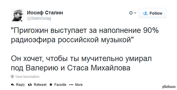 ����� ����������� ����.