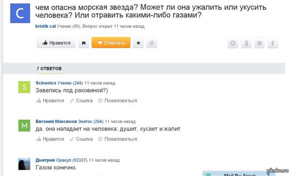  ...   ) 