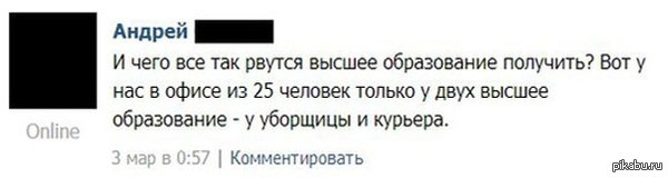   -  ... 