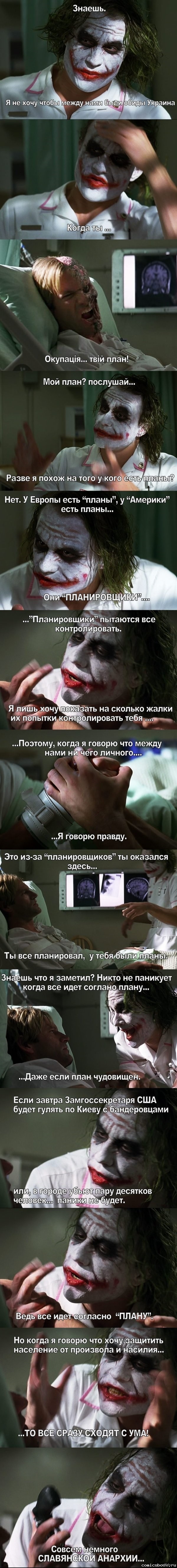 Знаю что всех достала !