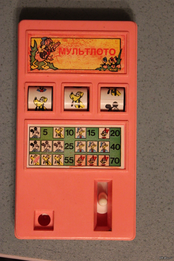 ����� ���� ������� �������, ������ ��� ��� ������� ������� �����, ��� � �������)