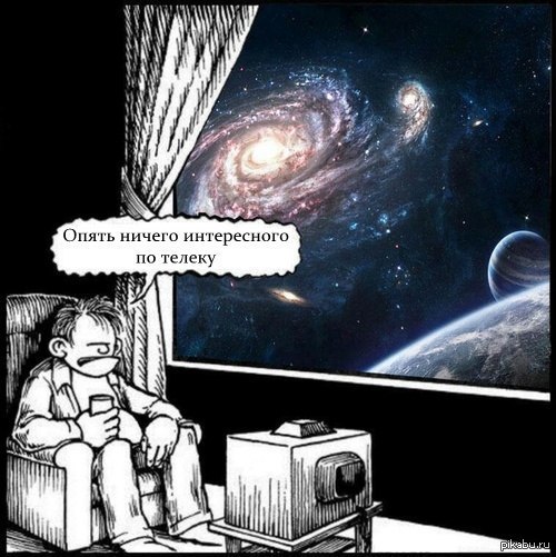 К сожалению... | Пикабу