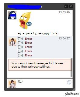 ����� ������ ������ � ��