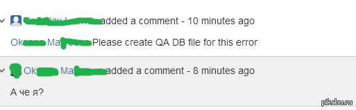 ����� QA �����