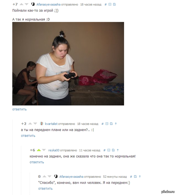 -  !   :D    <a href="http://pikabu.ru/story/s_vas_ulyibka_ili_chudachestvo_2112375">http://pikabu.ru/story/_2112375</a>