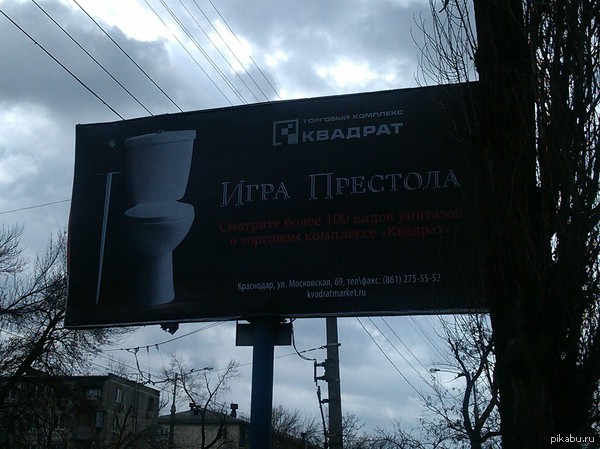 ���������� �� �������.