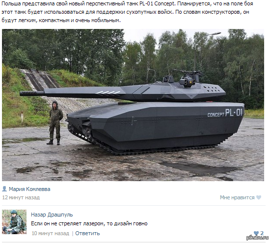 � ������� �����!