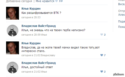 ��������� �����