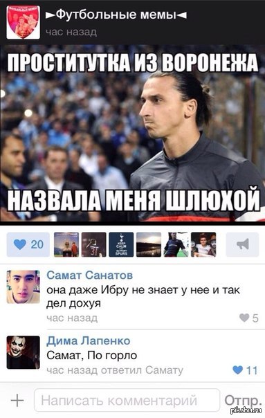 ����� � ��������� ��������