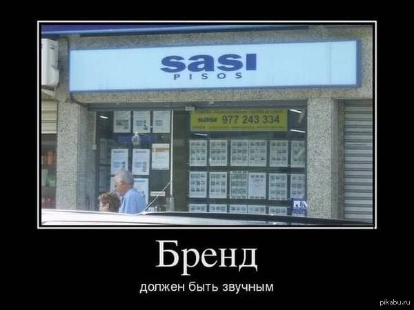 ������� �����)))