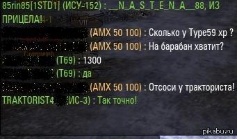 �� ������ ���))