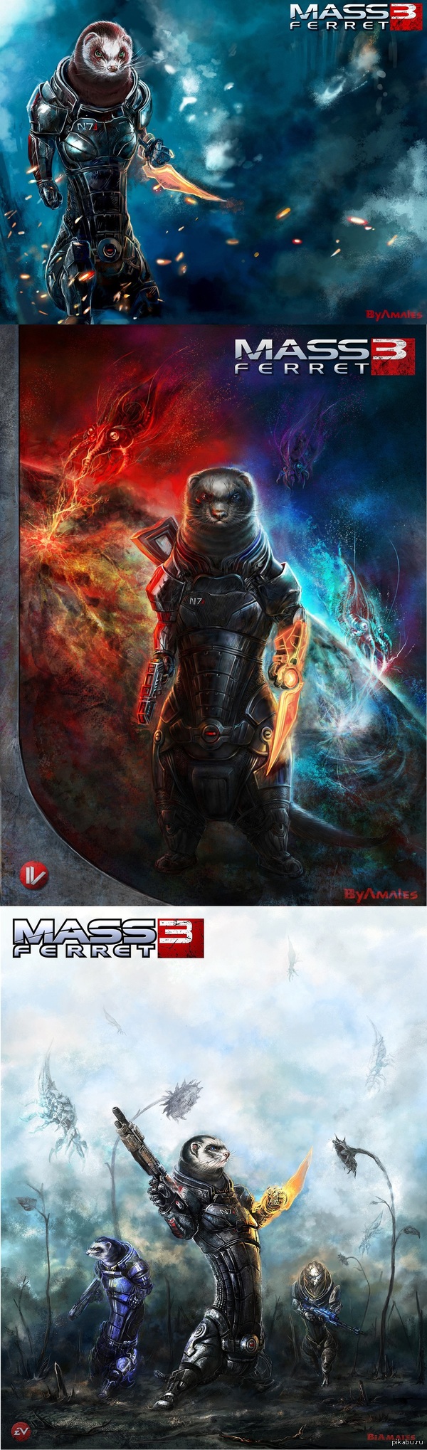 Mass Ferret 3
