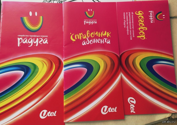 ���������� ,��� ��� ��� ������