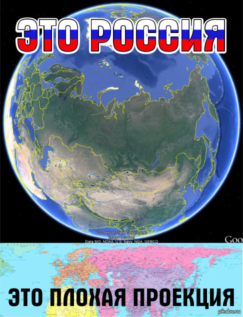 Надоели со своим Петерсом.