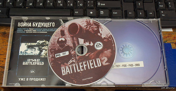 Ну раз уже пошла такая пьянка... Вот как выглядит лицензионный диск BF2