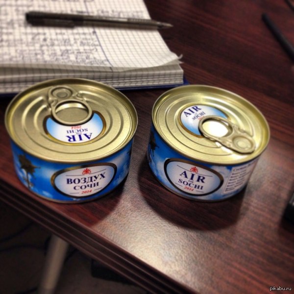 ������ �� �������