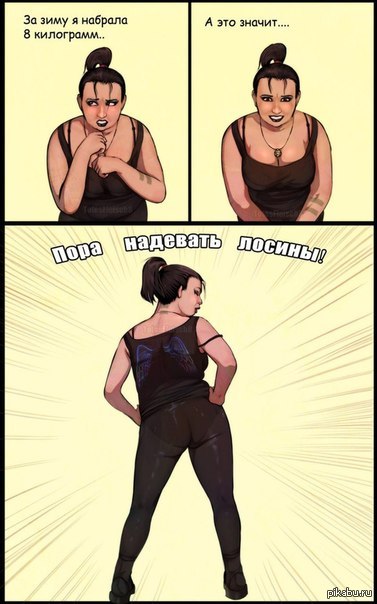 ����� ����������� ��������.