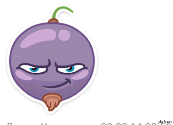 Am I the only one who sees a gooseberry with a male sexual organ? - NSFW, My, In contact with, VK Stickers