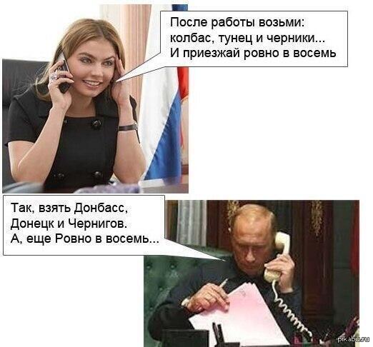 �����, ��� �� �������, ��������