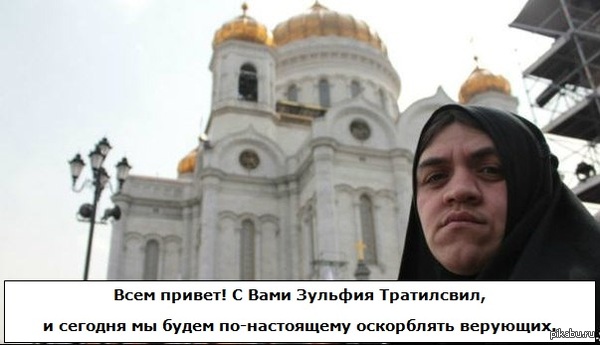 ������ ������� ��� �����...